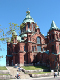 DSCF0133